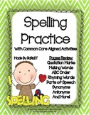 Spelling Packet {Common Core Aligned Activities}