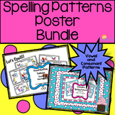 Spelling Pattern Posters - {Vowel & Consonant Bundle}