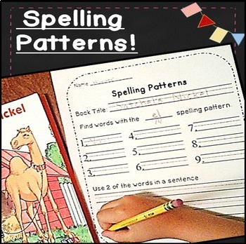 Spelling Patterns Worksheets by Peas in a Pod | Teachers Pay Teachers