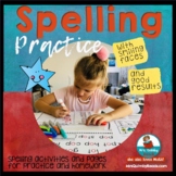 Spelling Practice  | ANY Word List | Word Work | Independe