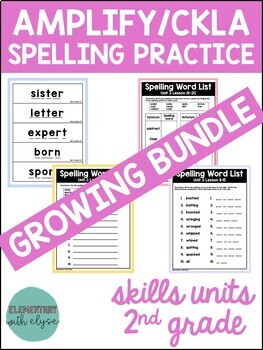 Preview of Spelling Practice CKLA 2nd Grade--COMPLETED BUNDLE