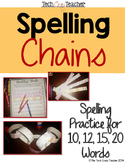 Spelling Practice: Make a Spelling Paper Chain!