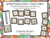 Spelling Practice Easter Edition/Reading/Blending Words/Ph