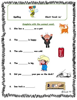 Spelling Practice For First Graders by Sue H | Teachers Pay Teachers
