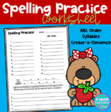 Spelling Practice Homework Worksheet