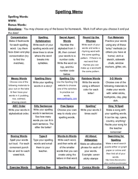 Spelling Practice Menu by April McDonald | Teachers Pay Teachers