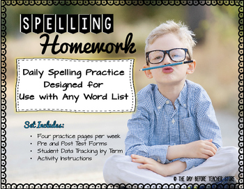 Spelling Practice Pages by The Day Before Teacher Store | TpT