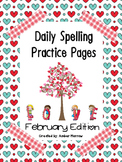 Spelling Practice Pages: February Edition