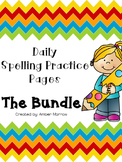 Spelling Practice Pages: The Bundle