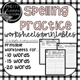 Spelling Practice Sheets (10, 15, and 20 Words!)