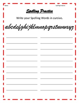 spelling practice sheets blank by sandy chasteen weaver tpt
