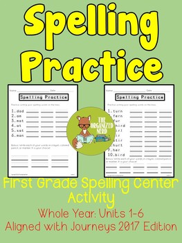 Spelling Practice Spelling Center-Grade 1 -Aligned with Journeys 2017 ...