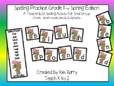 Spelling Practice Spring Edition/Springtime Activities/Ble