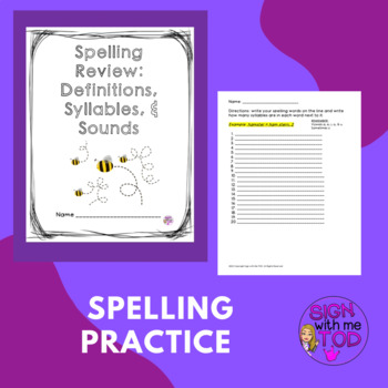 Preview of Spelling Practice Templates - Definitions, Syllables, & Sounds FREEBIE