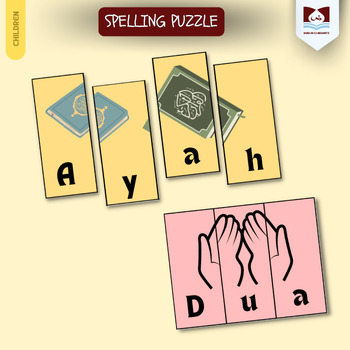 Preview of Spelling Puzzle Flashcards (game)