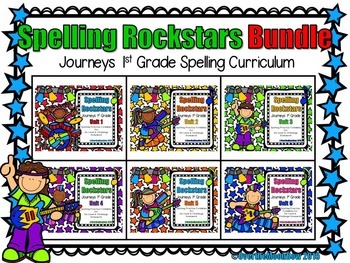 Preview of Spelling Rockstars Homework Foldables ~ Journeys 1st Grade Spelling Bundle
