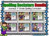Spelling Rockstars Homework Foldables ~ Journeys 1st Grade