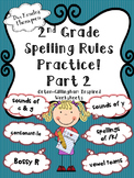 2nd Grade Spelling Rules Practice Part 2: Orton-Gillingham