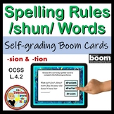 Spelling Rules -sion & -tion Words Boom Cards Digital Spel