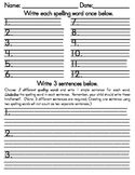 Spelling Sentences Worksheet -- 12 Words