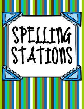 spelling center clip art