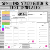 Spelling Study Guide & Test Templates | Gr 3-5