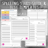 Spelling Study Guide & Test Templates - Primary
