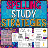 Spelling Study Strategies - Spelling Word Practice Ideas