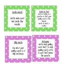 Spelling Task Cards for First Grade