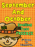 Spelling Test FREEBIES:  September and October Edition :o)