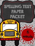 Spelling Test Paper (15 word version)