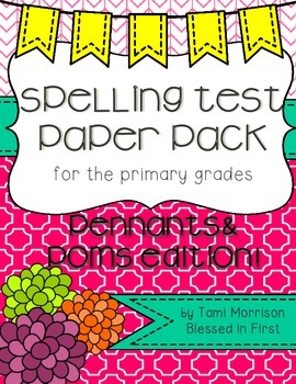 Preview of Spelling Test Paper [pennants & poms edition!]