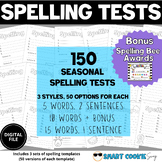 Spelling Test Templates & Spelling Bee Awards
