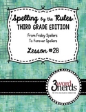 Spelling - The 3 Sounds of ea - Third Grade