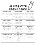 Spelling Word Choice Board