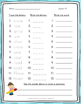 spelling word practice 1st grade journeys aligned unit 4 by cc