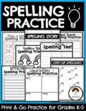 Spelling Word Practice Worksheets for ANY list * Print and