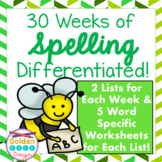 3rd Grade Spelling Word Study 30 Differentiated Units & Li