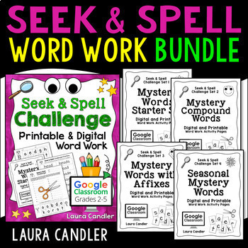 Preview of Spelling Word Work Bundle (Digital and Printable)