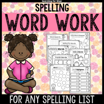 Preview of Spelling Word Work Printables