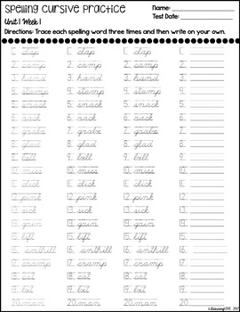 Spelling Words Cursive Practice - Wonders McGraw Hill 3rd Grade BUNDLE