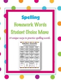 Spelling Words Homework Menu