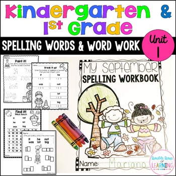 Preview of Spelling Workbook: Kindergarten and First Grade Unit 1