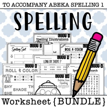 Preview of Spelling Worksheet BUNDLE (to Accompany Abeka Spelling Grade 1) NO PREP!