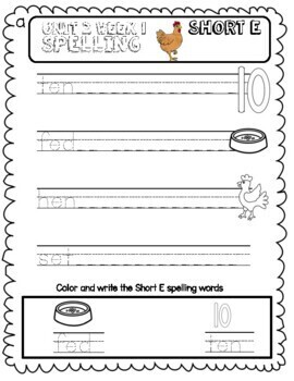 Spelling Worksheets Benchmark Advanced Unit 2 by Rainbow Rugrats