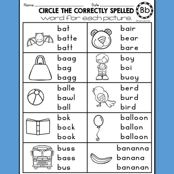 spelling printables grades 2 to 4 by the kinder kids tpt