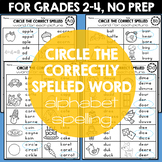 Spelling Printables Grades 2 to 4