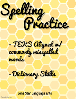 Preview of Spelling and Dictionary Skills - ELAR TEKS: 7.2E, 7.14D, 7.21