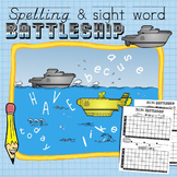 Spelling and Sight Word Battleship