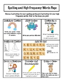 Spelling and Sight Word Choice Board